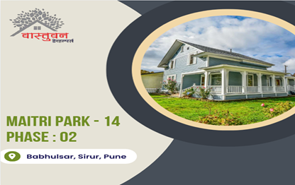 Park2