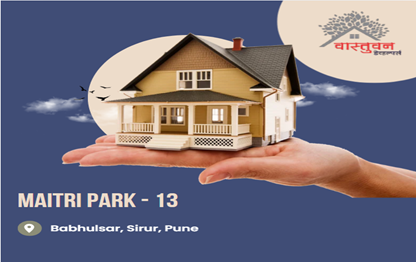 Park2
