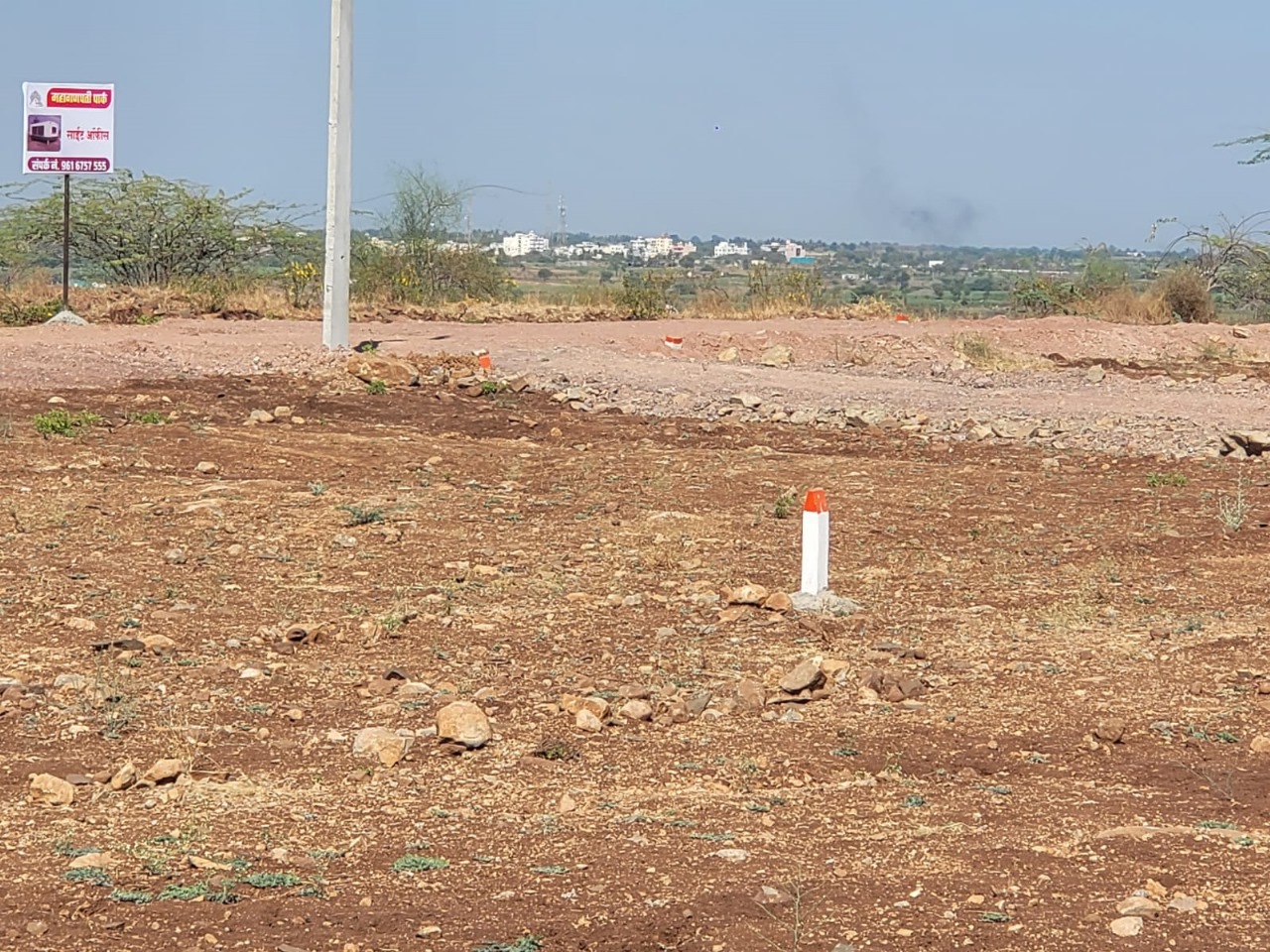 Land Development by Vastuvan Developers