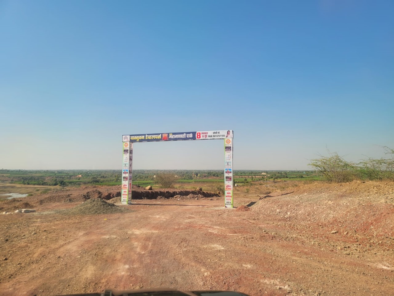 Land Development by Vastuvan Developers